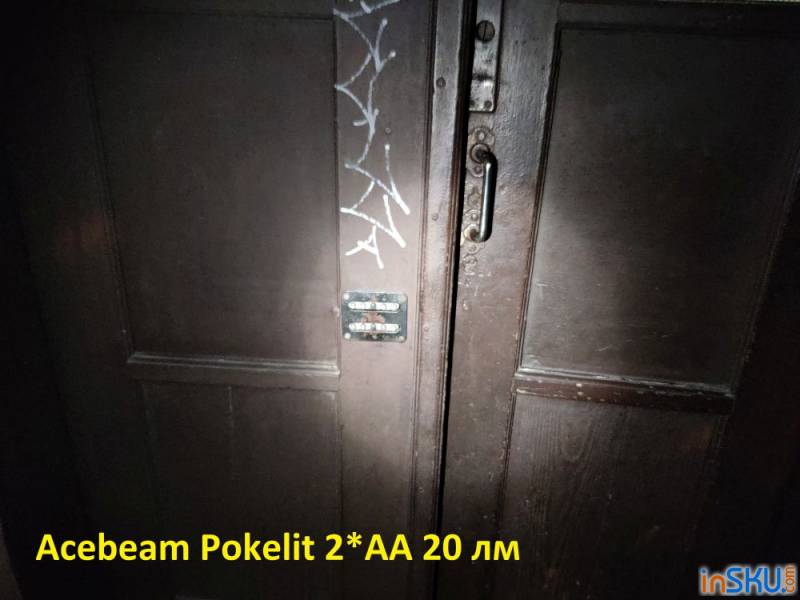 Обзор инспекционного фонаря Acebeam Pokelit 2*AA - хороший свет, странные режимы и аккумулятор. Обзор на InSKU.com