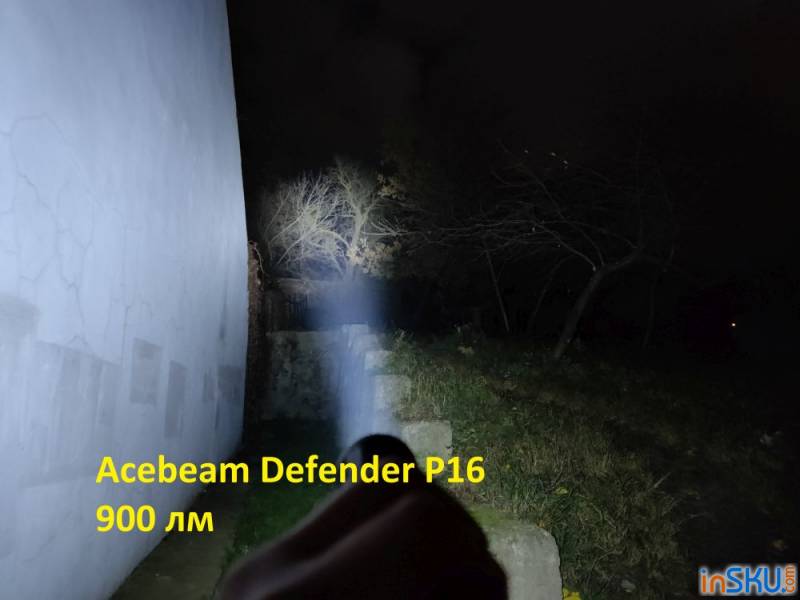 Обзор фонаря Acebeam Defender P16 - сбалансированный тактик. Обзор на InSKU.com