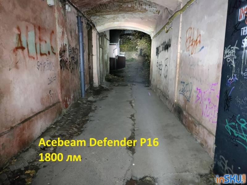 Обзор фонаря Acebeam Defender P16 - сбалансированный тактик. Обзор на InSKU.com