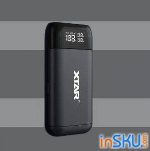 Обзор XTAR PB2S - зарядка-павербанк со сменными аккумуляторами и QC. Обзор на InSKU.com