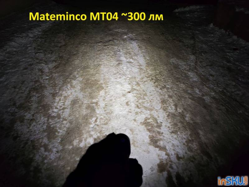 Обзор фонаря Mateminco MT04 -12 000+ люмен за 50 баксов или турбопых ради турбопыха. Обзор на InSKU.com