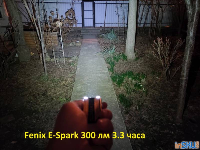 Обзор универсального фонаря Fenix E-Spark - малютка с функционалом павербанка/наключника/кемпингового света. Обзор на InSKU.com