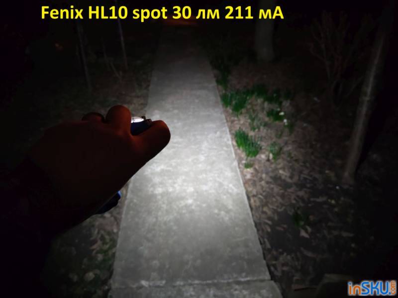 Обзор налобного фонаря Fenix HL10 - стабилизированный свет от малютки под ААА. Обзор на InSKU.com