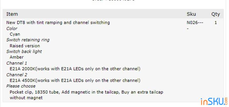 Обзор фонаря Emisar dt8 new dual channel - специфичный выбор с интересными возможностями. Обзор на InSKU.com