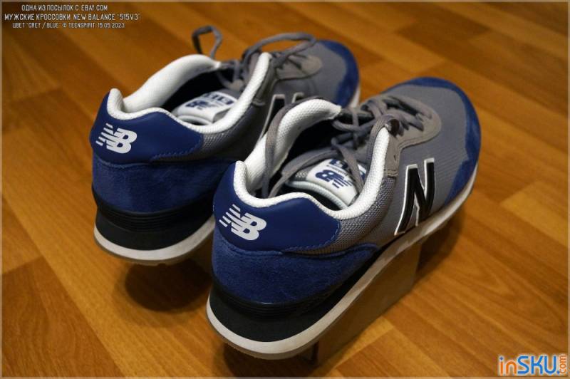 New Balance 515V3 в цвете Grey/Blue
