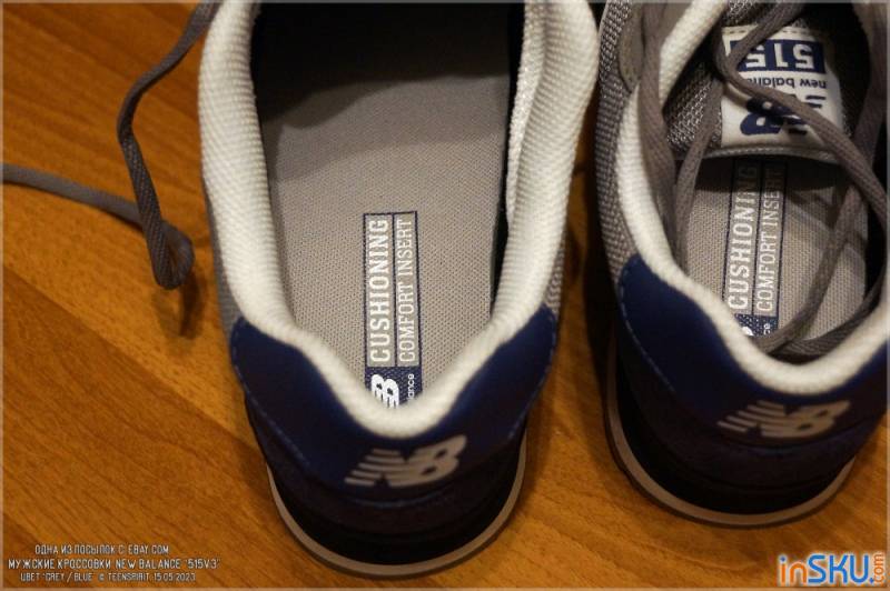 New Balance 515V3 в цвете Grey/Blue