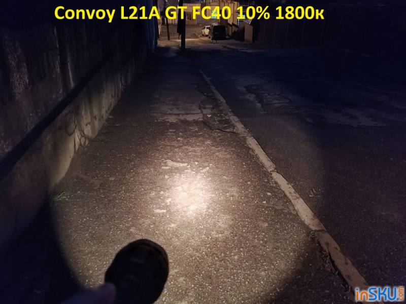 Обзор фонаря Convoy L21A - теплый High CRI дальнобой с GT FC40. Обзор на InSKU.com