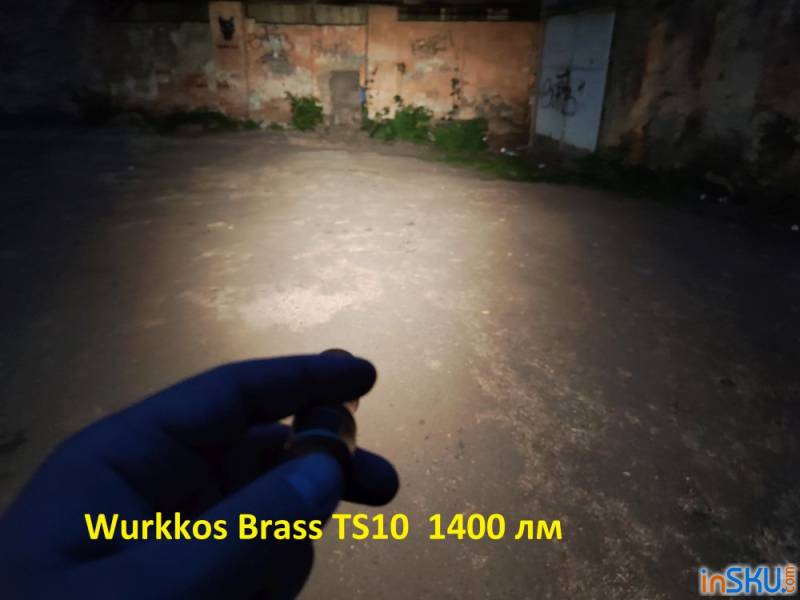 Обзор фонаря Wurkkos TS10 - латунная джентльменская игрушка. Обзор на InSKU.com