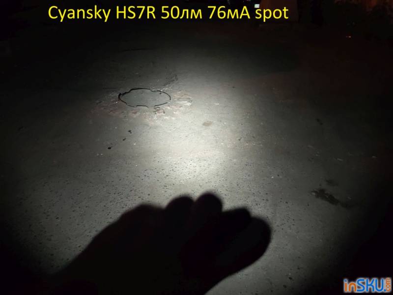 Обзор налобного фонаря Cyansky HS7R - разделенный ближний/дальний свет, зарядка, стабилизация. Обзор на InSKU.com