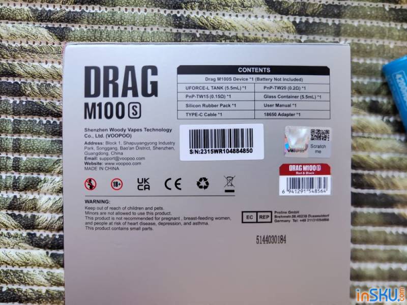 Обзор VOOPOO Drag M100S Kit - компактный боксмод на GENE. TT 2.0 chip. Обзор на InSKU.com