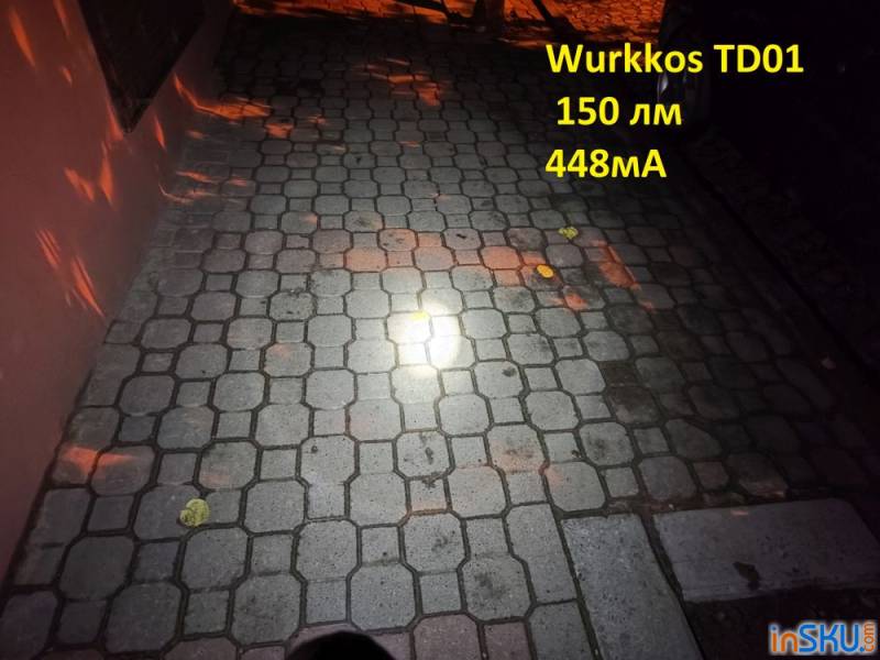 Обзор фонаря Wurkkos TD01 - тактический дальнобой под SFT40 (2200 лм/1039 M). Обзор на InSKU.com