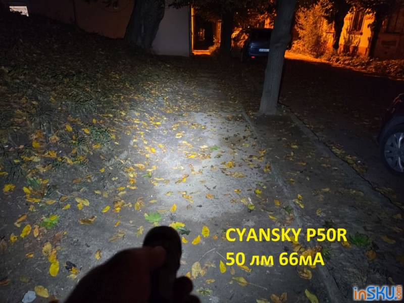 Обзор CYANSKY P50R - ручной фонарь на 12 000 лм (4 Cree XHP50.3). Обзор на InSKU.com