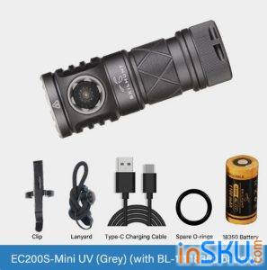 Мини обзор мини фонаря - Skilhunt ESKTE EC200S-Mini UV (4500к nichia). Обзор на InSKU.com