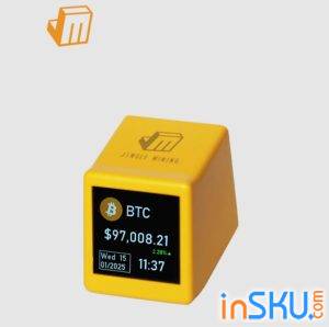 Обзор Jingle Mining CryptoTracker – стильный аксессуар для криптоэнтузиастов. Обзор на InSKU.com