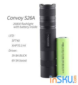 Обзор фонаря Convoy S26A - 4000K, 26800, XHP70.3 HI R9050. Обзор на InSKU.com