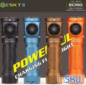 Обзор Skilhunt EC150 – компактность и универсальность в одном корпусе. Обзор на InSKU.com