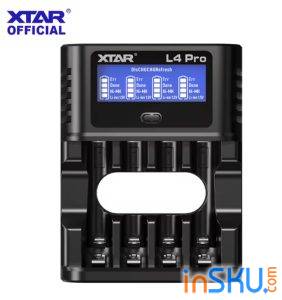 Обзор зарядного устройства XTAR L4 Pro и аккумуляторов XTAR 1.5V AA 4300 CLR 2700mAh. Обзор на InSKU.com