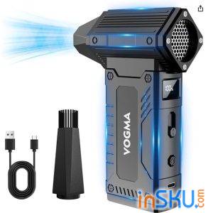 Электрический воздуходув VOGMA V9s — универсальный помощник для дома, техники и авто. Обзор на InSKU.com